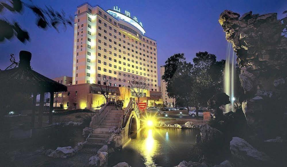 ווקסי Picturesque Hotel מראה חיצוני תמונה